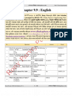 English part of Recruitment Exams held at BUET.pdf