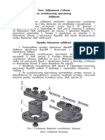 1.2 Завдання - з'єднання PDF