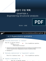 Chapter 04 - 1 Engineering Structural Analysis