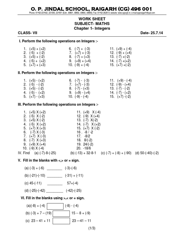 Integers Worksheet 7th Grade
