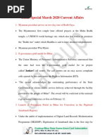 Bihar Current Affairs | PDF | Hiv | Cd4