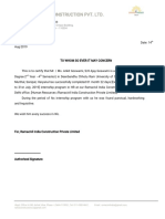 Puri Letter PDF