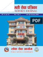 Civil Service Journal PDF