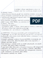 Scan 42 PDF