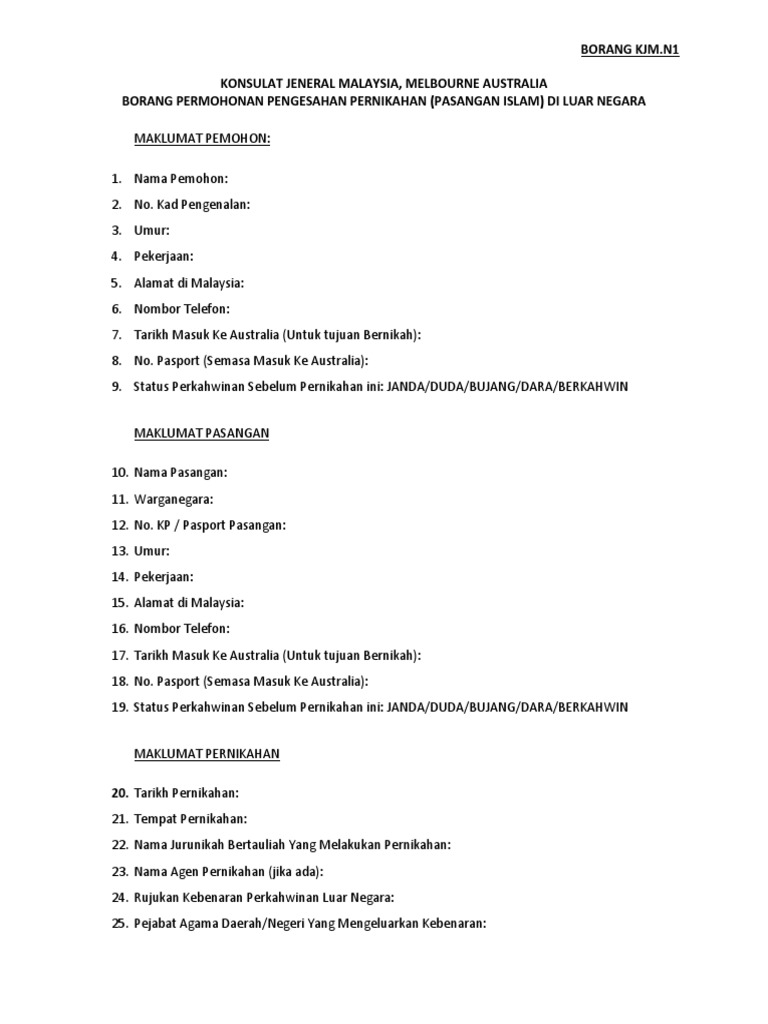 Borang KJM.N1 PDF  PDF