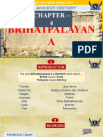 BRIHATPALAYANA