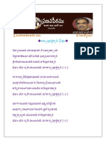 Annapurnaastakam_Pranava-Peetham-converted-compressed2.pdf