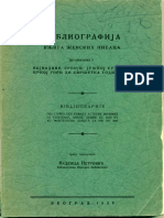 Bibliografija 1936