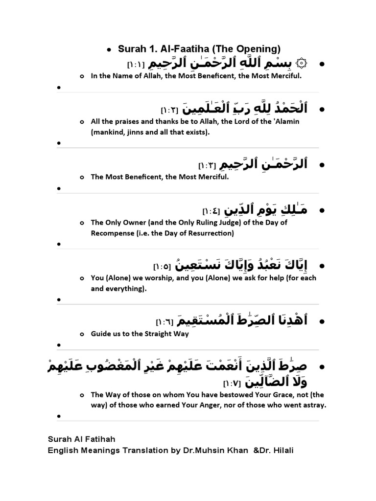 Surah 1. Al-Faatiha (The Opening) : Surah Al Fatihah English Meanings ...