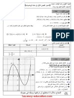 Math 1sci19 1trim2