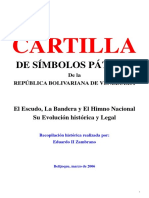 Cartilla de La Evolución de Los Símbolos Patrios de Venezuela