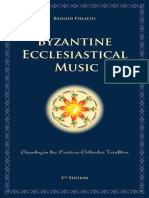 Byzantine Ecclesiastical Music Chanting PDF