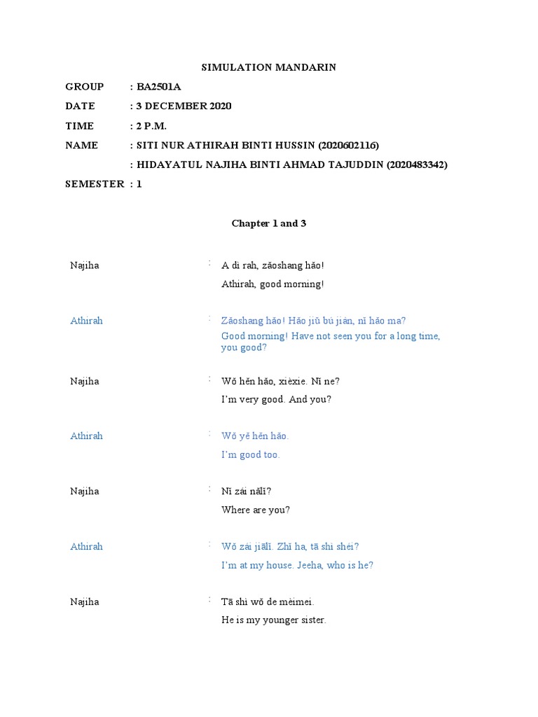 Mandarin Conversation Simulation Script | PDF