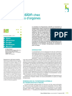 RMS idPAS D ISBN Pu2009-32s Sa05 Art05