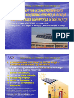 Sistemi Za Kobminirano Proizvodstvo Na Topla Voda PDF