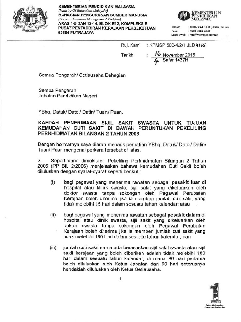 Contoh Surat Mc Klinik Kerajaan Surat Mc Kosong Georgiartl Amparo