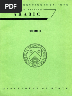 Standard Arabic: An Elementary-Intermediate Course Schulz， Eckehard STANDARD ARABIC : An Elementary-Intermediate Course by