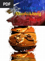 Gawad Sa: Manlilikhang