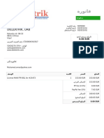 Invoice - PAP0899