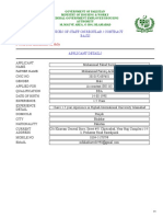 Mininistry of housing work job form