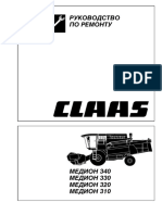 Repair_manual_CLAAS_MEDION_310_320_330_340.pdf