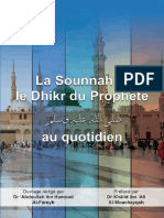 fr-sunna-et-le-dhikr-du-prophete.pdf