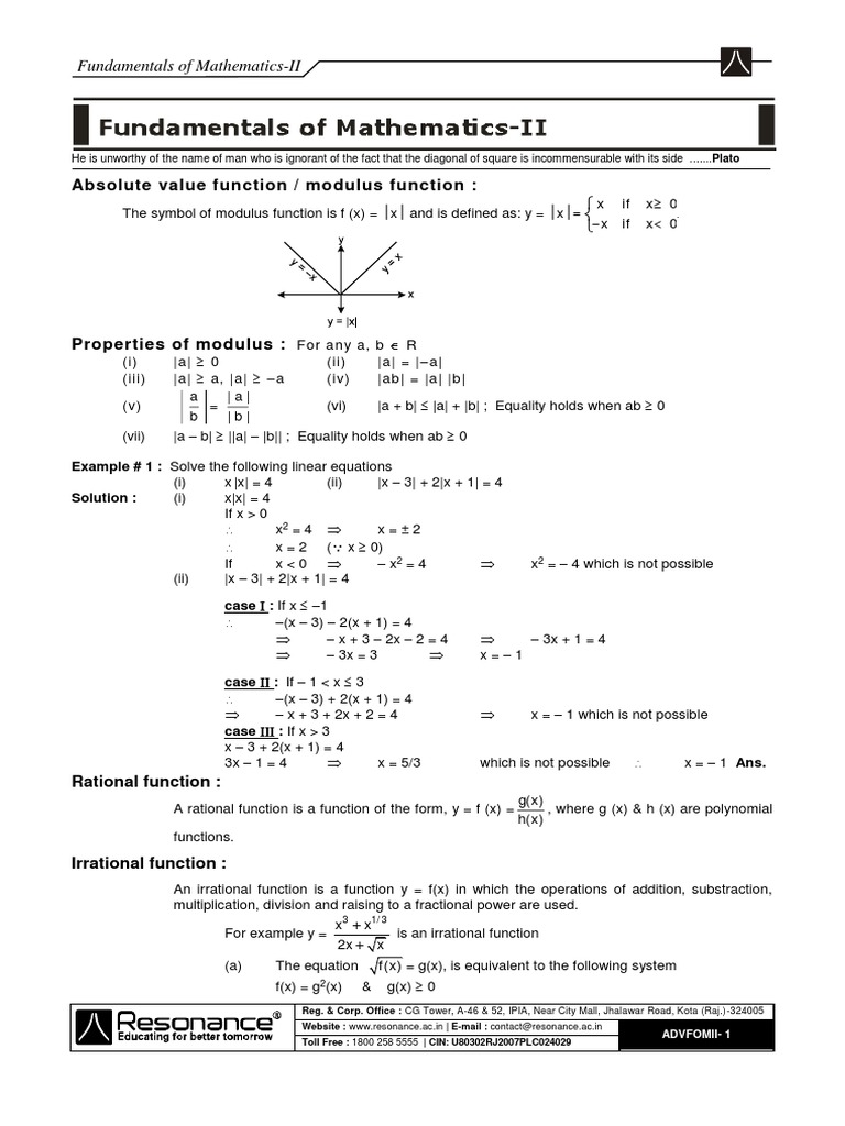 Theory Skh80th Function Mathematics Numerical Analysis