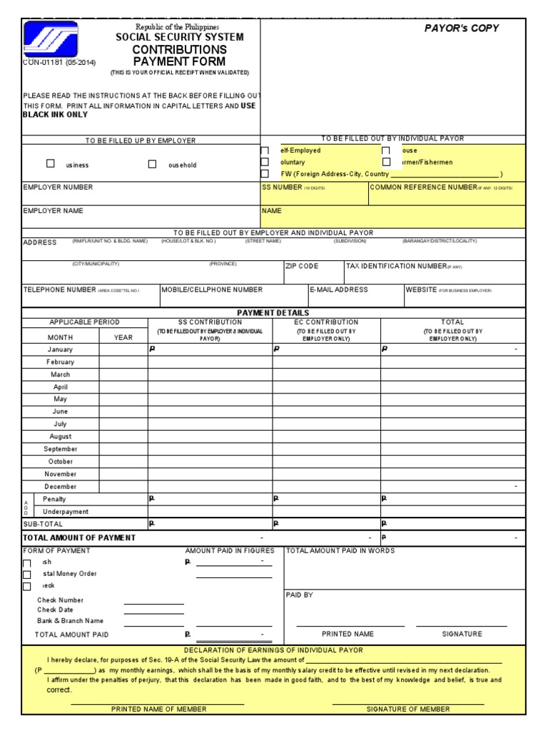 SSS R1A Contribution Payment Form | PDF | Social Security (United ...