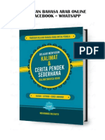 Kalimat Pelatihan Ebook