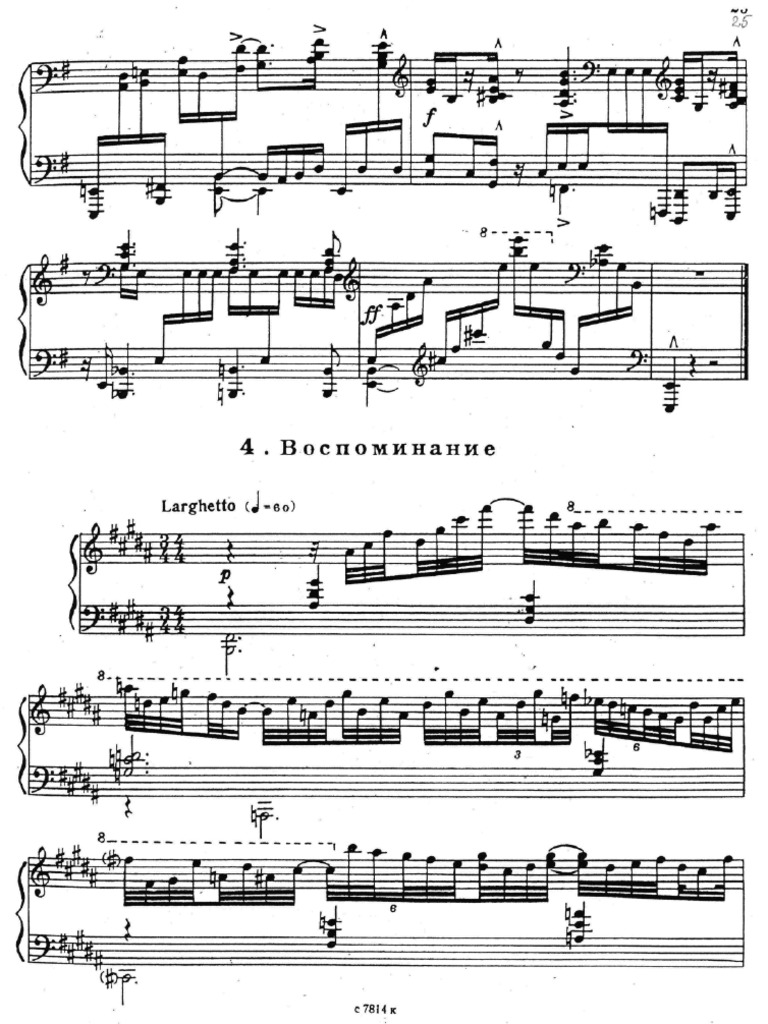 Kapustin Op.40 - 8 Concert Etude 4 | PDF