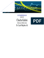 Chacha Kahini PDF