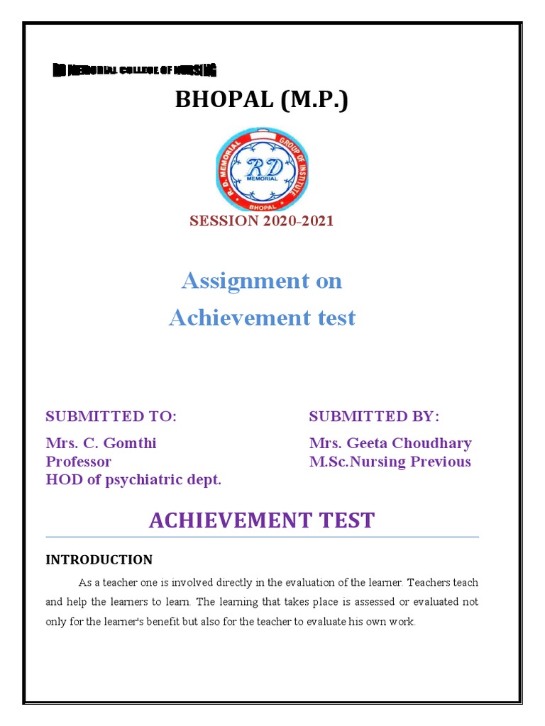 introduction of achievement test