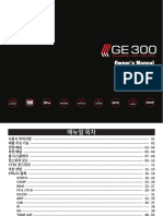 Ge300v1 2 PDF