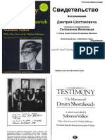 Svidetelstvo Vospominania D D Shostakovicha PDF