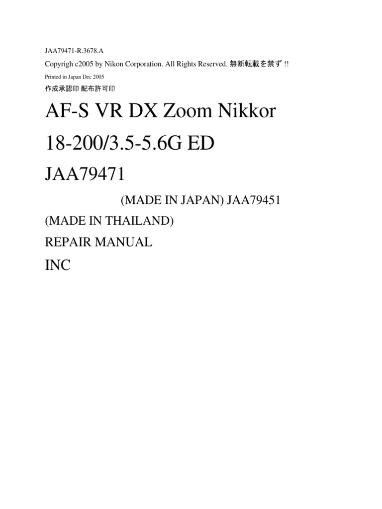 Nikon AF-S DX VR 18-200 Repair Manual | PDF | Camera Lens | Nikon