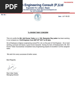 Experience letter