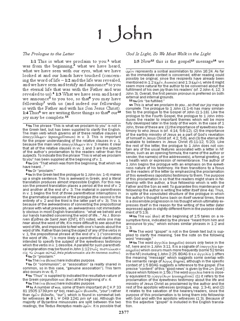 1 John | PDF | Gospel Of John | Linguistics