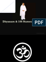 .108 Names of Amma PDF