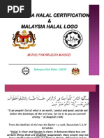 Malaysia Halal Certification & Halal Logo