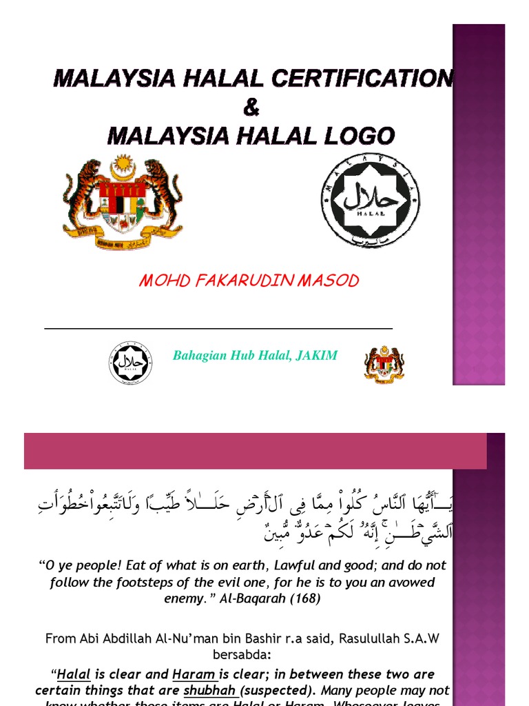 JAKIM Halal Certification Overview | PDF | Hygiene | Food And Drink