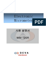 WB-120R 메뉴얼.pdf