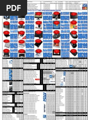 computer price list