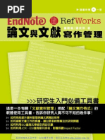 Download EndNote  RefWorks  by STM  Works SN49000061 doc pdf