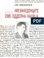 zasto makedoncite sme odelna nacija.pdf