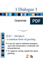 Lesson 1 Dialogue 1: Grammar