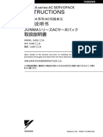 Junma - Ac Servopack - Instructions - Tomp - C710806 00C PDF