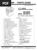 Denon S-301 | PDF