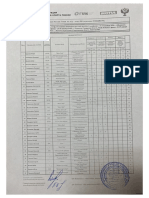 Чемпионат России 2021. Гонки на льду - класс 500. ОБЩИЙ ЗАЧЁТ.pdf