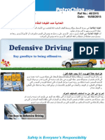Offensive Vs Defensive Driving - Sept 15 - Arabic