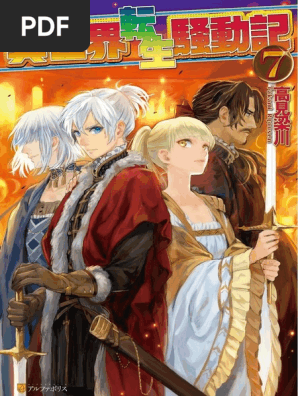 Isekai Tensei Soudouki Vol 7